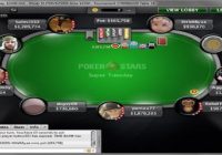 Nolet20 of Canada wins PokerStars Super Tuesday for $74,122